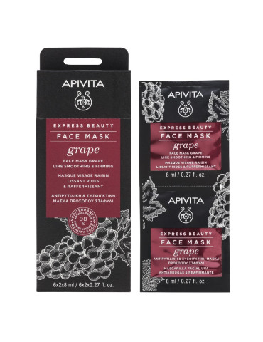 APIVITA EXPRESS GRAPE 2X8ML