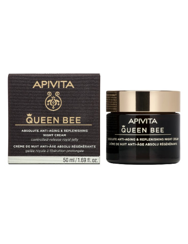 APIVITA QUEEN BEE NOCHE 50ML