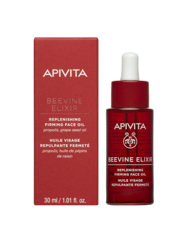 APIVITA BEEVINE ELIXIR ACEITE FACIAL FIRMEZA & REPARACIÓN