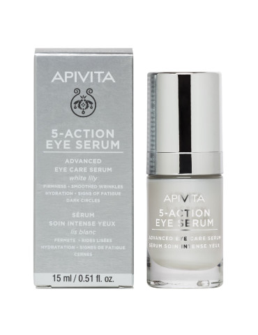 APIVITA 5-ACTION EYE SERUM 15ML