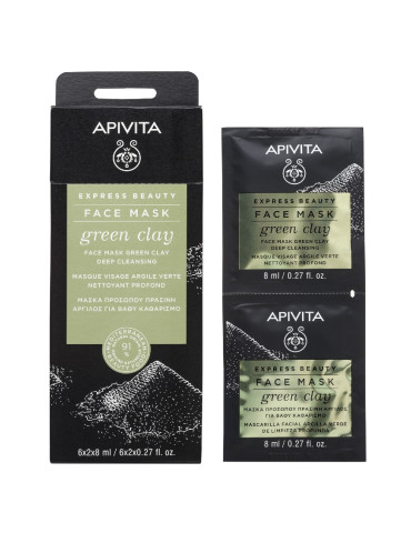 APIVITA EXPRESS GREEN CLAY 28ML