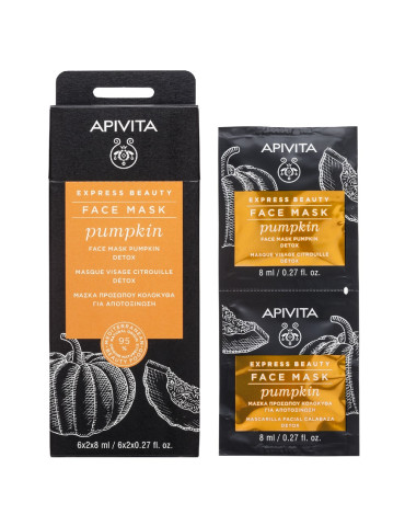 APIVITA EXPRESS PUMPKIN