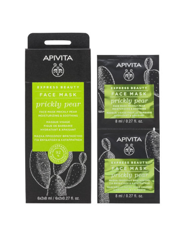 APIVITA EXPRESS PRICKLY PEAR