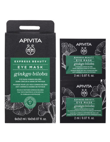 APIVITA EXPRESS EYE GINKGO BILOBA