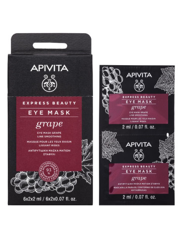 APIVITA EXPRESS EYE GRAPE